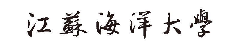 说明: 20190529-英国正版365校名终稿3