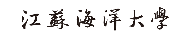 说明: 20190529-英国正版365校名终稿3