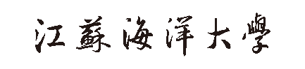 说明: 20190529-英国正版365校名终稿3