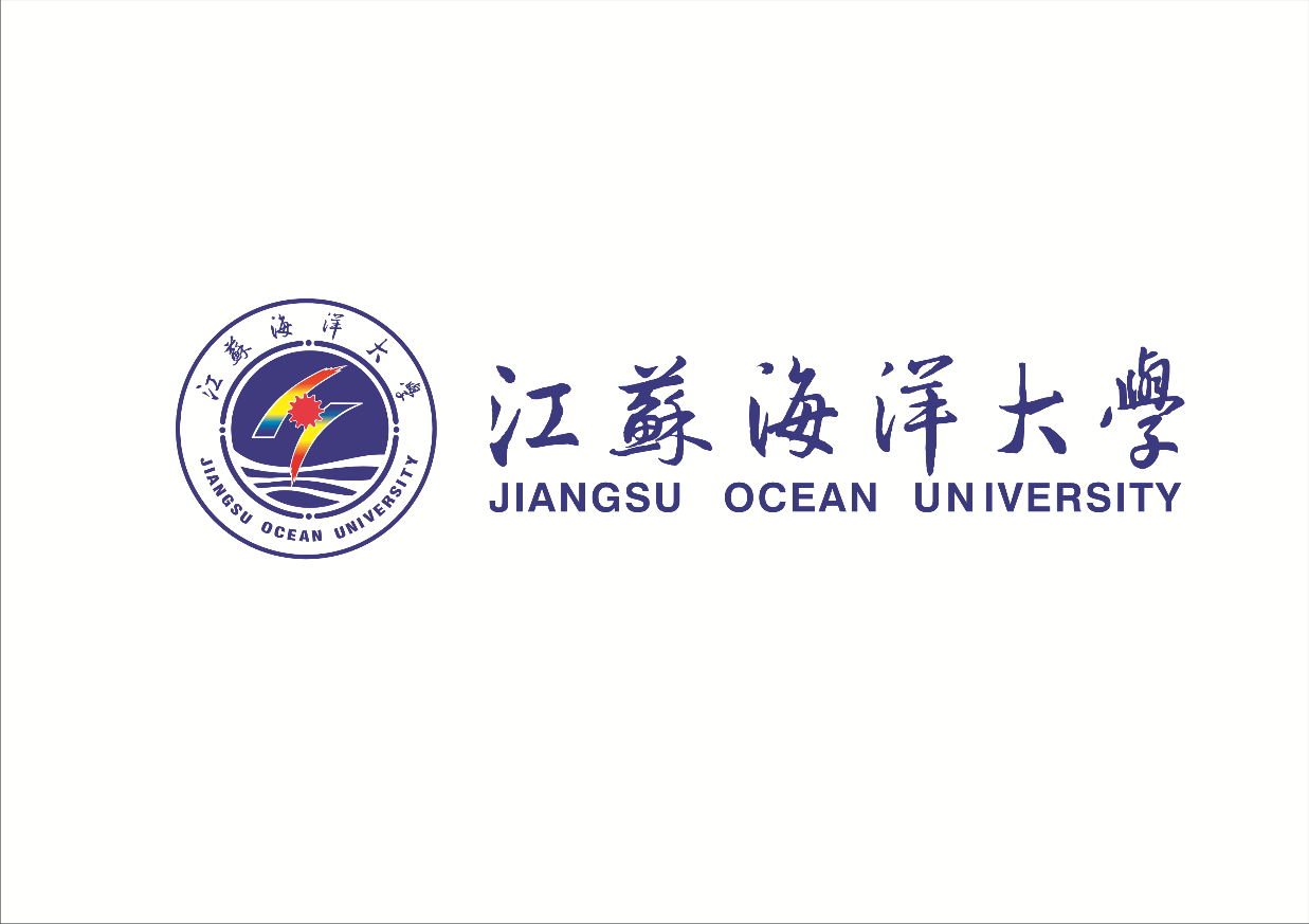 说明: 20190529-英国正版365校名终稿3